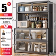 HY/JD ShuaishishuaishiKitchen Utensils Shelf Floor Cabinet Sideboard Cupboard Cupboard with Door Storage Cabinet Microwa