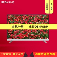 TV 43-inch 50-inch LCD TV foreign trade wholesale LCD TV smart gift