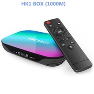 HK1 BOX 機頂盒 安卓9.0 S905X3 4G/64GB 高清網絡播放器 tvbox