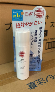 KOSE高絲 SUNCUT 高效防曬噴霧 SPF50 60G【平行進口】