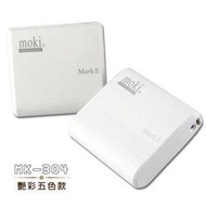 新台北NOVA實體門市 免運【moki】豔彩五款 7200mAh 燈號顯示型行動電源--白色 台灣製造iphone S4 NOTE 2 ONE MINI Z ZR適用