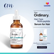 The Ordinary Multi-peptide Serum for Hair Density- 60ml.เอสเซ้นส์ทรีทเม้นต์บำรุงผมให้แข็งแรงและแข็งแ