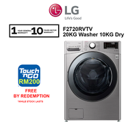 LG Washer Dryer F2720RVTV 20kg wash / 10kg dry Inverter Direct Drive (FREE TNG BY REDEMPTION)