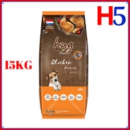 HUG Plus Chicken 15KG Dry Dog Food/ MakananAnjing/ Pet Food