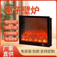 Influencer Simulation Flame with Electronic Fireplace Electronic Charcoal Fireplace Villa Hotel B & 
