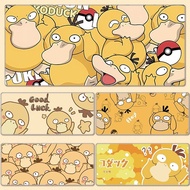 Keda Duck Mouse Pad A Cute Pokemon Cartoon Keyboard