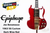 現貨 Epiphone Joe Bonamassa 1963 SG Custom 電吉他 田水音樂