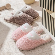 Cixi Cotton Slippers - Soft Fleece for Ladies' Winter Home Comfort