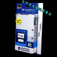 缺貨【N3DS週邊】☆ HORI原廠 NEW N3DS LL主機專用 PC材質 透明保護殼 水晶殼 ☆【3DS-427】