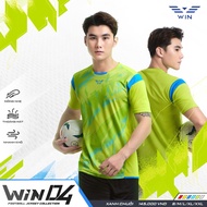 Win 04 logo-free soccer jersey, Sesame Honeycomb Fabric, Good Sweat Absorption