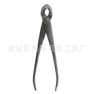 Tool Bonsai Bonsai Potted Plant Gardening Shears Tool Tools Squirrel Shears Fork Branch Shears Potte
