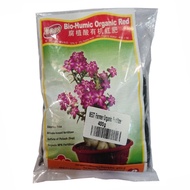 BEST Bio-Humic Organic Fertilizer 29 Flowering (400g) - 8-6-12 NPK