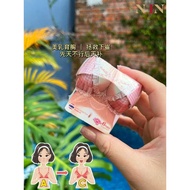 [Ready Stock 割码] New Thailand FX 泰国丰胸秘诀 微整所丰胸药 1盒2个月疗程 Fast Delivery