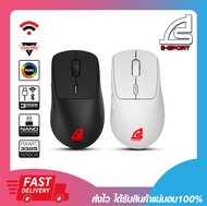 เมาส์เกมส์มิ่งไร้สาย Signo E-Sport Vexxer WG-902 Wireless Macro Gaming Mouse Tri-Mode Black/White ประกันสินค้า  2 ปี