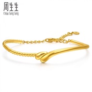 Chow Sang Sang 周生生 999 24K Pure Gold Dainty Gold Infinity Twisted Bangle Bracelet for Women (07 Wris