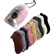 MATA 10 Pairs Of ANKLE Socks/BEAR Socks Can Be Used For Children And Adults/Cute Socks/School And Wa