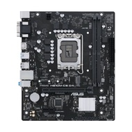 ASUS MAINBOARD (1700) PRIME H610M-CS DDR4 - A0163502