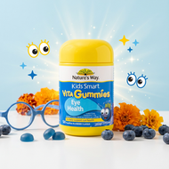 Nature's Way 兒童葉黃素護眼軟糖 | 到期日 09/2026 | 平行進口