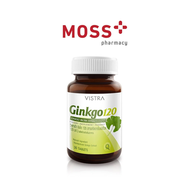 VISTRA Ginkgo 120 mg. (วิสทร้า จิงโกะ 120 มก.) ใบแปะก๊วย  บรรจุ 30 เม็ด