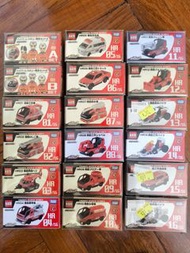 Tomica Hyper Series 全套