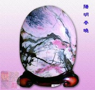 陽明春曉(圖案石-花蓮玫瑰石精品)