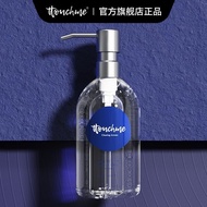 TTOUCHME香水沐浴露 Dark Blue 533 Perfume Shower Gel Refreshing Fragrance Shower Cream Fragrance Deodorant