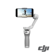 【預購】【DJI】Osmo Mobile SE 手機三軸穩定器 公司貨