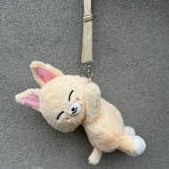 SKZOO Stray Kids Incheon Plush Crossbody Bag Idol Same Style Bangchan Felix Children Adult Fans Gift