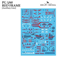 [DELPI DECAL] 159 PG 1/60 ASTRAY RED FRAME WATER ALIDE DECAL [ AUXILIARY LINE ] [WATER SLIDE DECAL]