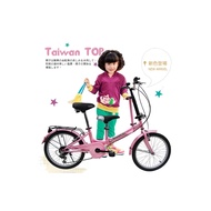 ISHOW網 Taiwan TOP SHIMANO 20吋6速 親子折疊車 春季全家一同甜蜜出遊 小折 折疊車 - 亮桃粉