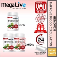 [YOU PHARMACY] MEGALIVE HEMOVIN (60's/2X60's)