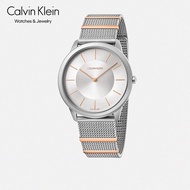 CK凯文克莱（Calvin Klein）Minimal 简约系列手表 银色米兰钢带圆盘男表 石英表 K3M511Y6