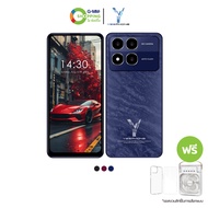 YESPHONE เยสโฟน โทรศัพท์สมาร์ทโฟน รุ่น เอส32 คูล (1 แถม 3) #200738