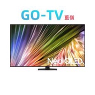 【GO-TV】SAMSUNG三星 (QA55QN87DAXXZW) 55吋 NeoQLED 聯網電視 QA55QN87