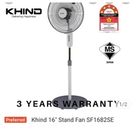 Khind Stand Fan 16" (SF1682SE)