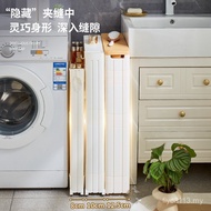 Bathroom Cool Storage Refrigerator Storage Cool 7 Slots Small 9cm10 Storage Kitchen Side cm Narrow S