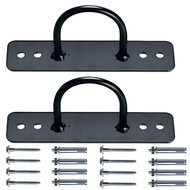 SUNMALL Wall/Ceiling Mount Anchor Bracket for Suspension Straps, Gymnastic Rings,Olympic Rings,Yoga 