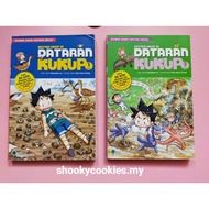 [PRELOVED] Komik Sains Ikhtiar Hidup Gempak Starz ⛺