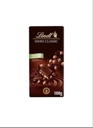 ⭐️減至 $13 ---> 瑞士蓮 純味榛子朱古力 Lindt Swiss Dark Chocolate Roasted Hzelnuts 100g