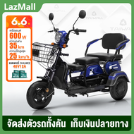 【เก็บเงินปลายทาง COD】TaiWall จักรยานไฟฟ้า3ลอ 800W รถไฟฟ้าผู้ใหญ่3ล้อ รถไฟฟ้า 3 ล้อ จักรยานไฟฟ้า elec