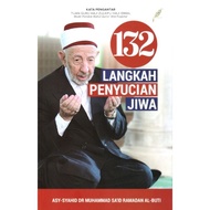 132 Langkah Penyucian Jiwa