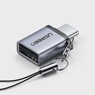 綠聯Type-C轉USB3.0轉接頭 黑色 Aluminum版