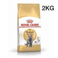 Royal Canin British Short Hair Adult 2KG(original pack)