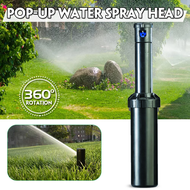 【ส่งจากกรุงเทพฯ 】หัวป๊อบอัพฝังดิน Pop-up Rotor PGP Ultra แถมแผง Nozzles ระยะฉีด 4.9 – 14.0 เมตร Roto