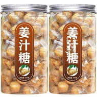 Ginger Candy Red Sugar