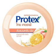 สบู่สมุนไพร ก้อนกลม Protex 130 กรัม สบู่ สบู่ก้อน โพรเทคส์ ไทย เทอราพี อาบน้ำ ทำความสะอาด คุณค่าจากธ