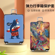 30 inch luggage luggage wheel protector Luggage case protective cover printed elastic cover thickene