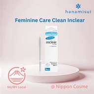 Hanamisui Inclear Japan female vaginal washer Vaginal Moisturizer Wash Disposable Cleanser Vagina Cl