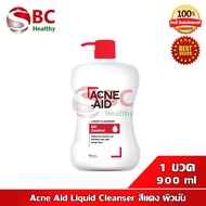 Acne Aid Liquid Cleanser " ขวดใหญ่ " ทำความสะอาดผิวหน้า สำหรับผิวมัน ผิวผสม 2 สูตร ( ขนาด 900 ml.)