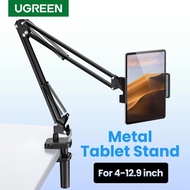 UGREEN Tablet Phone Stand Long Arm Aluminum Adjustable Tablet Holder iPad Pro Air Xiaomi Tablet Support Laptop Stand